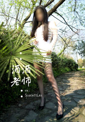 伦理直播