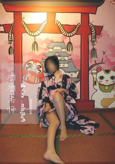 夫の上司に犯 在线观看