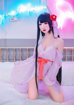 金鱼妻